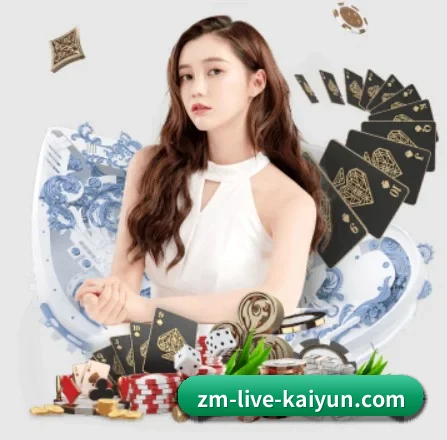开云体育 APP（kaiyun）