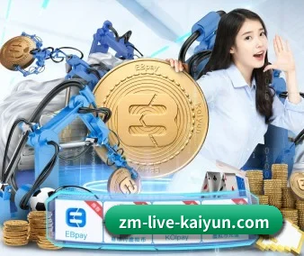 公司成立 - 开云体育品牌正式登场,持有顶级运营资质,树立行业标杆。 - kaiyun