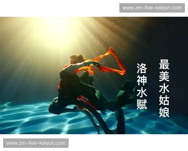 跳水康复：让每一次入水都充满力量与自信